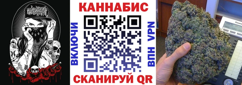 Как найти наркотики Шилка Канабис  Меф  СОЛЬ  Гашиш  Амфетамин  гидра сайт  КОКАИН 