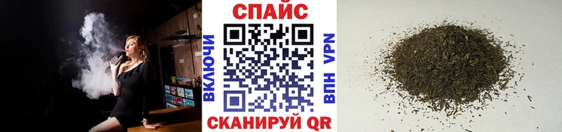 Бутират оксана  купить  цена  Шилка 