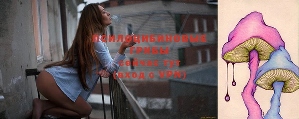 дживик Абдулино