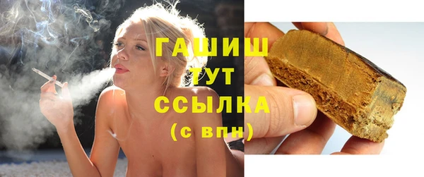 дживик Абдулино