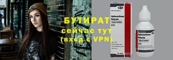 дживик Абдулино