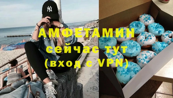 дживик Абдулино