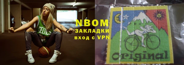 дживик Абдулино