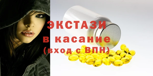 скорость Абаза