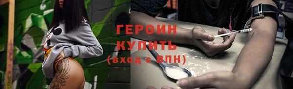 скорость Абаза