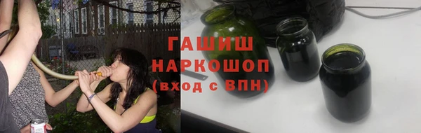 дживик Абдулино