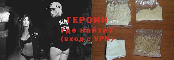дживик Абдулино