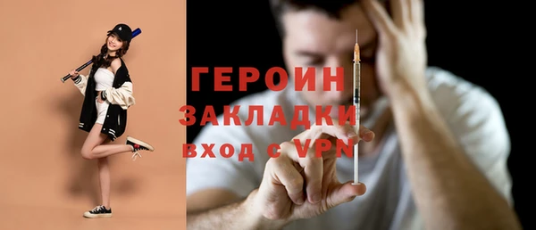 скорость Абаза