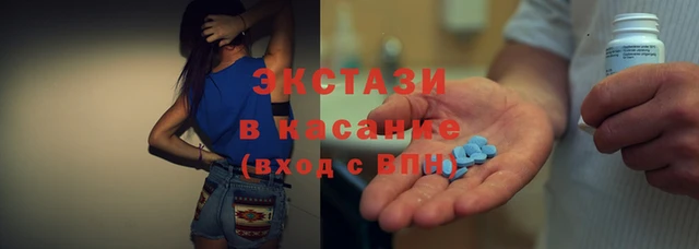 COCAINE Абинск