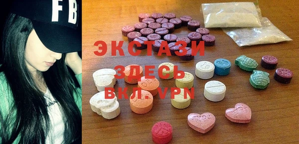 дживик Абдулино