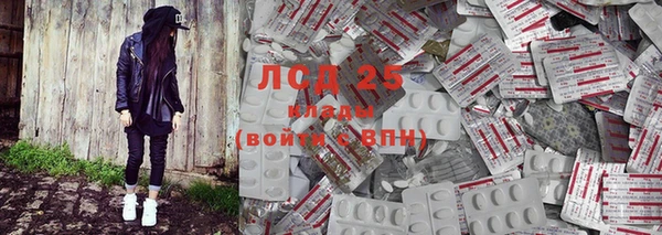 скорость Абаза