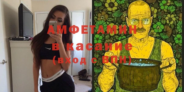 скорость Абаза