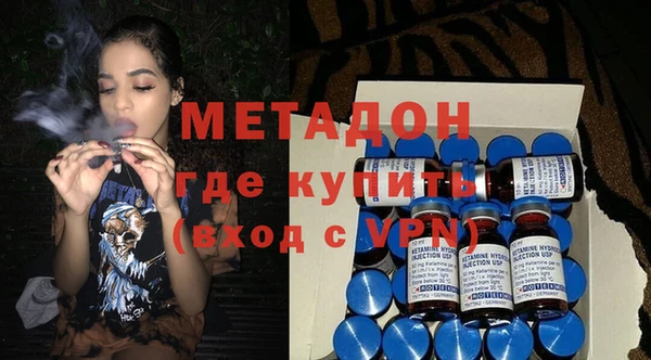 дживик Абдулино
