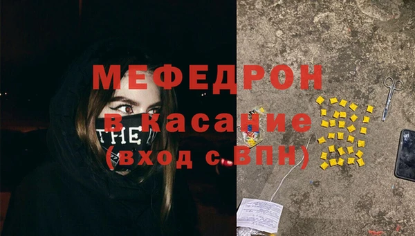 скорость Абаза