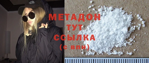 скорость Абаза