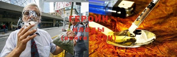 дживик Абдулино