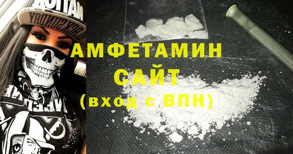 дживик Абдулино