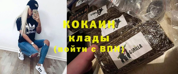 меф Пестово