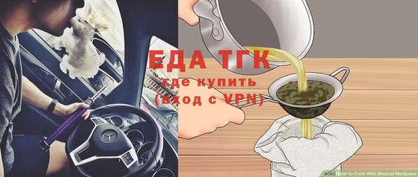 скорость Абаза