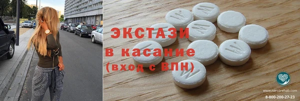 spice Пересвет